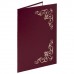 Папка адресная бумвинил с виньеткой, формат А4, бордовая, индивидуальная упаковка, STAFF Папка адресная бумвинил с виньеткой, формат А4, бордовая, индивидуальная упаковка, STAFF