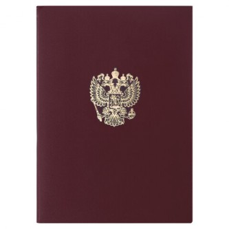 Папка адресная бумвинил с гербом России, формат А4, бордовая, индивидуальная упаковка, STAFF Папка адресная бумвинил с гербом России, формат А4, бордовая, индивидуальная упаковка, STAFF