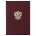 Папка адресная бумвинил с гербом России, формат А4, бордовая, индивидуальная упаковка, STAFF Папка адресная бумвинил с гербом России, формат А4, бордовая, индивидуальная упаковка, STAFF