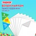 Картон белый А4 немелованный (матовый), 8 листов, в папке, ПИФАГОР, 200х290 мм, Картон белый А4 немелованный (матовый), 8 листов, в папке, ПИФАГОР, 200х290 мм,