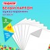 Картон белый А4 немелованный (матовый), 8 листов, в папке, ПИФАГОР, 200х290 мм, Картон белый А4 немелованный (матовый), 8 листов, в папке, ПИФАГОР, 200х290 мм,