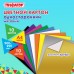 Картон цветной А4 немелованный (матовый), ВОЛШЕБНЫЙ, 10 листов 10 цветов, в папке, ПИФАГОР, 200х290 мм, 