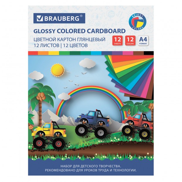 Картон цветной А4 МЕЛОВАННЫЙ (глянцевый), 12 листов 12 цветов, в папке, BRAUBERG, 200х290 мм, Картон цветной А4 МЕЛОВАННЫЙ (глянцевый), 12 листов 12 цветов, в папке, BRAUBERG, 200х290 мм,