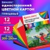 Картон цветной А4 МЕЛОВАННЫЙ (глянцевый), 12 листов 12 цветов, в папке, BRAUBERG, 200х290 мм, Картон цветной А4 МЕЛОВАННЫЙ (глянцевый), 12 листов 12 цветов, в папке, BRAUBERG, 200х290 мм,