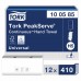 Полотенца бумажные 410 шт., TORK (Система H5) PeakServe, Universal, КОМПЛЕКТ 12 шт., 22,5x20 см, W, 100585 Полотенца бумажные 410 шт., TORK (Система H5) PeakServe, Universal, КОМПЛЕКТ 12 шт., 22,5x20 см, W, 100585