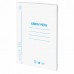 Книга учета 48 л., клетка, обложка из мелованного картона, блок офсет, А4 (200х290 мм), STAFF, 130055 Книга учета 48 л., клетка, обложка из мелованного картона, блок офсет, А4 (200х290 мм), STAFF, 130055