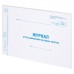 Журнал учета путевых листов форма № 8, 48 л., картон, офсет, А4 (292х200 мм), STAFF, 130082 Журнал учета путевых листов форма № 8, 48 л., картон, офсет, А4 (292х200 мм), STAFF, 130082