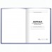 Журнал учёта выдачи инструкций по охране труда, 96 л., А4 200х290 мм, бумвинил, офсет, BRAUBERG, 130256