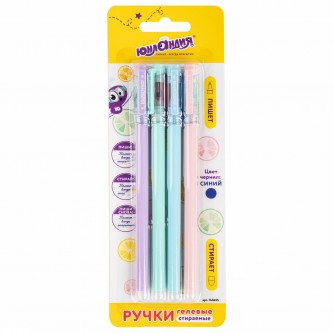 Ручки стираемые гелевые ЮНЛАНДИЯ Ручки стираемые гелевые ЮНЛАНДИЯ