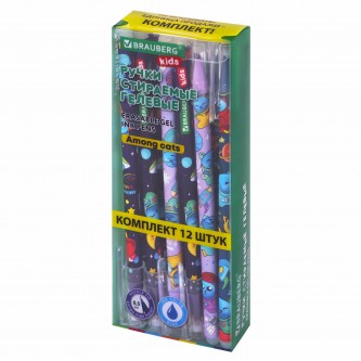 Ручки стираемые гелевые BRAUBERG KIDS Ручки стираемые гелевые BRAUBERG KIDS