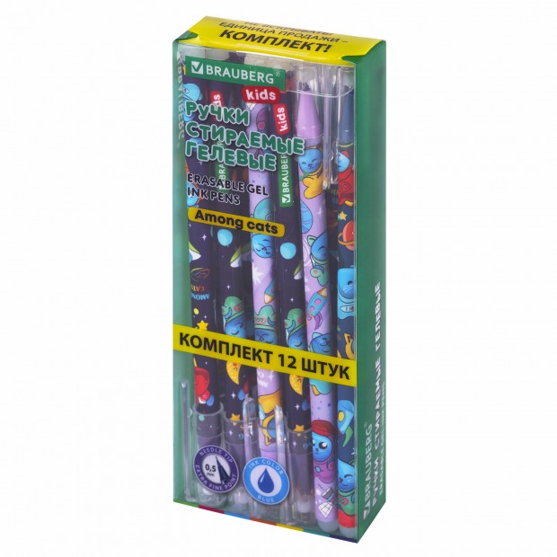 Ручки стираемые гелевые BRAUBERG KIDS Ручки стираемые гелевые BRAUBERG KIDS
