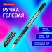 Ручка гелевая BRAUBERG Ручка гелевая BRAUBERG