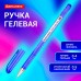 Ручка гелевая BRAUBERG Ручка гелевая BRAUBERG