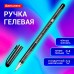 Ручка гелевая BRAUBERG Ручка гелевая BRAUBERG