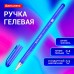 Ручка гелевая BRAUBERG Ручка гелевая BRAUBERG