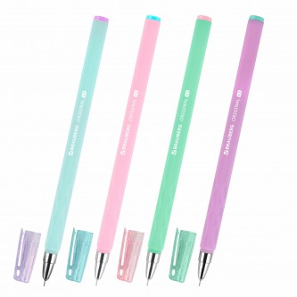 Ручка гелевая BRAUBERG ORIGINAL, ЧЕРНАЯ, игольчатый узел 0,5 мм, линия письма 0,35 м, 144244 Ручка гелевая BRAUBERG ORIGINAL, ЧЕРНАЯ, игольчатый узел 0,5 мм, линия письма 0,35 м, 144244