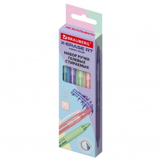 Ручки гелевые стираемые автоматические BRAUBERG Ручки гелевые стираемые автоматические BRAUBERG