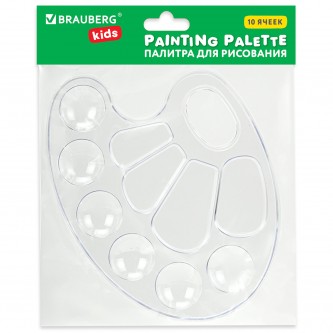 Палитра для рисования BRAUBERG KIDS, прозрачная, овальная, 10 ячеек (6 ячеек для красок и 4 для смешивания), европодвес, 192354 Палитра для рисования BRAUBERG KIDS, прозрачная, овальная, 10 ячеек (6 ячеек для красок и 4 для смешивания), европодвес, 192354