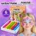 Аквагрим для лица и тела 6 НЕОНОВЫХ цветов FUNSTER, легко смываются, 192573 Аквагрим для лица и тела 6 НЕОНОВЫХ цветов FUNSTER, легко смываются, 192573
