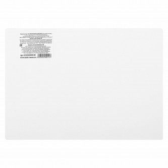 Доска для работы с пластилином KOH-I-NOOR А5, 148х210 мм, 331004, 033100400000RU Доска для работы с пластилином KOH-I-NOOR А5, 148х210 мм, 331004, 033100400000RU