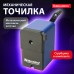 Точилка механическая BRAUBERG Точилка механическая BRAUBERG