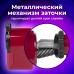 Точилка механическая BRAUBERG Точилка механическая BRAUBERG