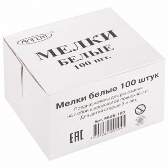 Мел белый квадратный 100 штук, АЛГЕМ, картонная упаковка, 00041, МШБ 100 Мел белый квадратный 100 штук, АЛГЕМ, картонная упаковка, 00041, МШБ 100