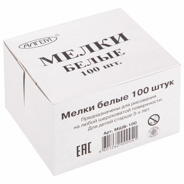 Мел белый квадратный 100 штук, АЛГЕМ, картонная упаковка, 00041, МШБ 100