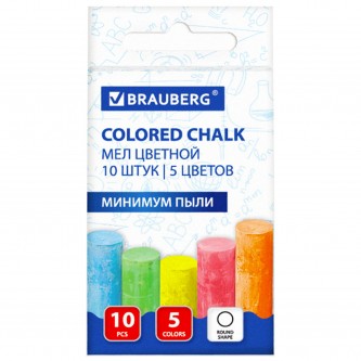 Мел цветной круглый 10 штук, 5 цветов, BRAUBERG АНТИПЫЛЬ, картонная упаковка, европодвес, 223552 Мел цветной круглый 10 штук, 5 цветов, BRAUBERG АНТИПЫЛЬ, картонная упаковка, европодвес, 223552