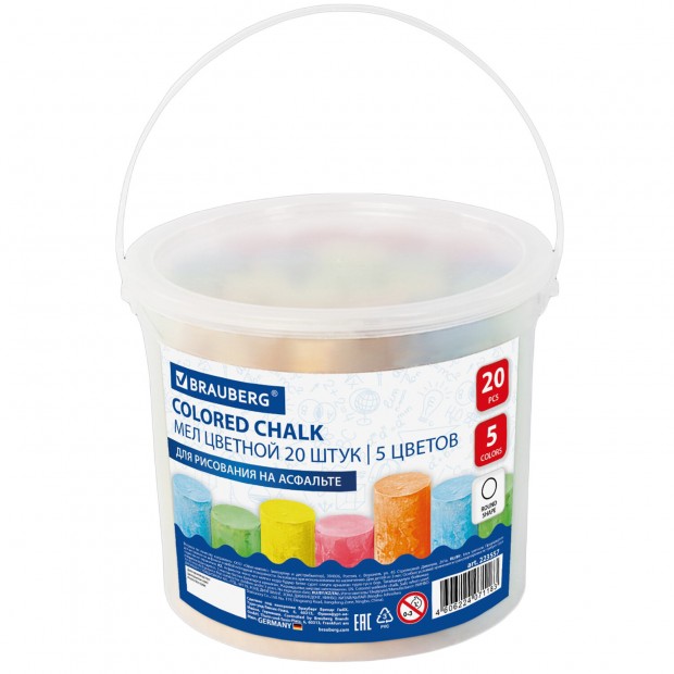 Мел в ведерке для рисования на асфальте 20 штук, 5 цветов, цветной круглый, BRAUBERG, 223557 Мел в ведерке для рисования на асфальте 20 штук, 5 цветов, цветной круглый, BRAUBERG, 223557