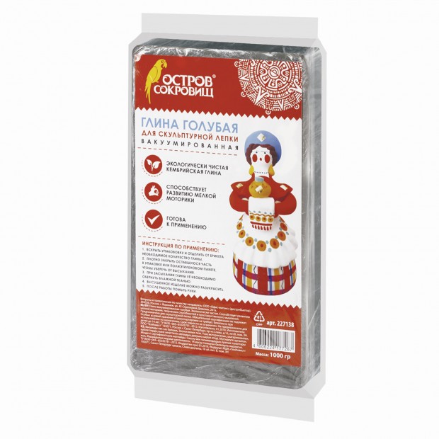 Глина для лепки голубая ОСТРОВ СОКРОВИЩ, 1 кг, вакуумированная, готовая, размачиваемая, 227138 Глина для лепки голубая ОСТРОВ СОКРОВИЩ, 1 кг, вакуумированная, готовая, размачиваемая, 227138
