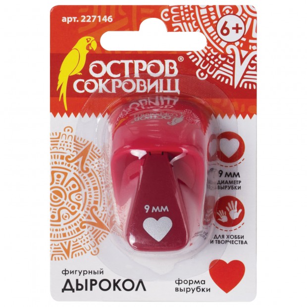 Дырокол фигурный Дырокол фигурный