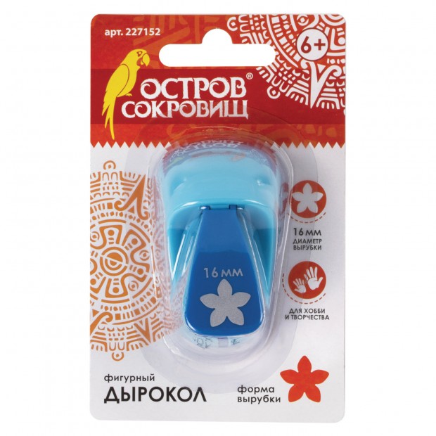 Дырокол фигурный Дырокол фигурный