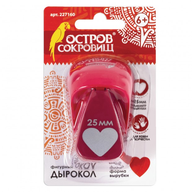 Дырокол фигурный Дырокол фигурный