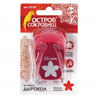 Дырокол фигурный Дырокол фигурный