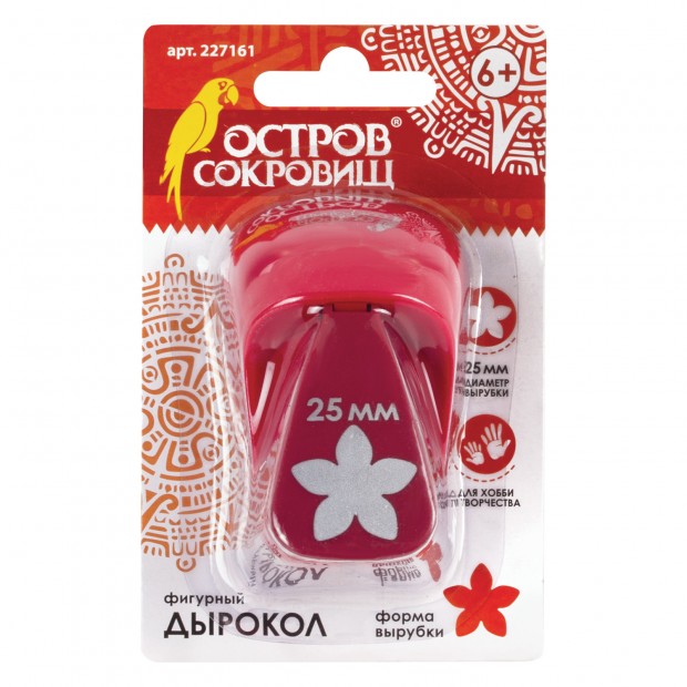 Дырокол фигурный Дырокол фигурный