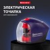 Точилка электрическая BRAUBERG Точилка электрическая BRAUBERG