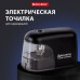 Точилка электрическая BRAUBERG Точилка электрическая BRAUBERG