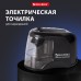Точилка электрическая BRAUBERG Точилка электрическая BRAUBERG