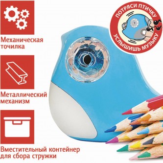 Точилка механическая ПИФАГОР Точилка механическая ПИФАГОР