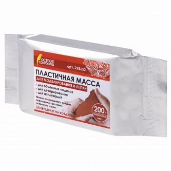 Паста (масса) для моделирования и лепки ОСТРОВ СОКРОВИЩ, самозатвердевающая, 200 г, терракотовая, 228652 Паста (масса) для моделирования и лепки ОСТРОВ СОКРОВИЩ, самозатвердевающая, 200 г, терракотовая, 228652