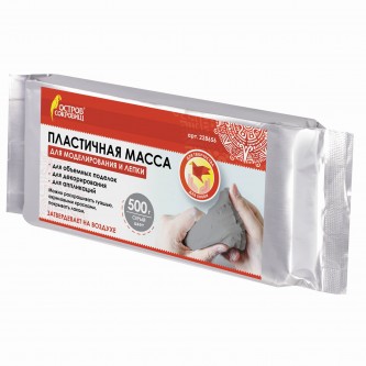 Паста (масса) для моделирования и лепки ОСТРОВ СОКРОВИЩ, самозатвердевающая, 500 г, серая, 228656 Паста (масса) для моделирования и лепки ОСТРОВ СОКРОВИЩ, самозатвердевающая, 500 г, серая, 228656