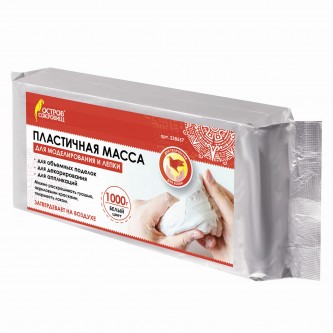 Паста (масса) для лепки ОСТРОВ СОКРОВИЩ, самозатвердевающая, 1000 г, натуральный белый, 228657 Паста (масса) для лепки ОСТРОВ СОКРОВИЩ, самозатвердевающая, 1000 г, натуральный белый, 228657