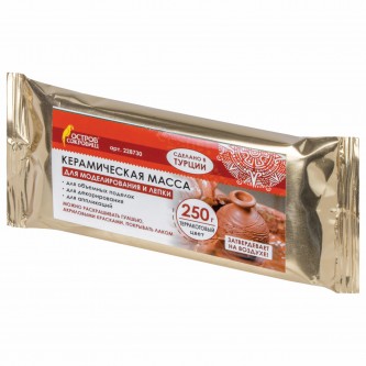 Масса керамическая для лепки ОСТРОВ СОКРОВИЩ, 250 г, терракотовая, 228730 Масса керамическая для лепки ОСТРОВ СОКРОВИЩ, 250 г, терракотовая, 228730