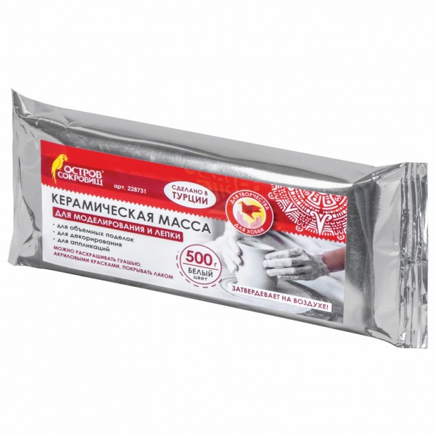 Масса керамическая для лепки ОСТРОВ СОКРОВИЩ, 500 г, натуральный цвет, 228731 Масса керамическая для лепки ОСТРОВ СОКРОВИЩ, 500 г, натуральный цвет, 228731