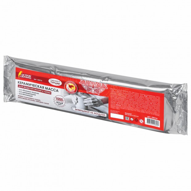 Масса керамическая для лепки ОСТРОВ СОКРОВИЩ, 1000 г, натуральный цвет, 228733 Масса керамическая для лепки ОСТРОВ СОКРОВИЩ, 1000 г, натуральный цвет, 228733