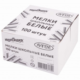 Мел белый квадратный 100 штук, ЮНЛАНДИЯ (Алгем), картонная упаковка, 229070 Мел белый квадратный 100 штук, ЮНЛАНДИЯ (Алгем), картонная упаковка, 229070