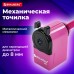 Точилка механическая BRAUBERG Точилка механическая BRAUBERG