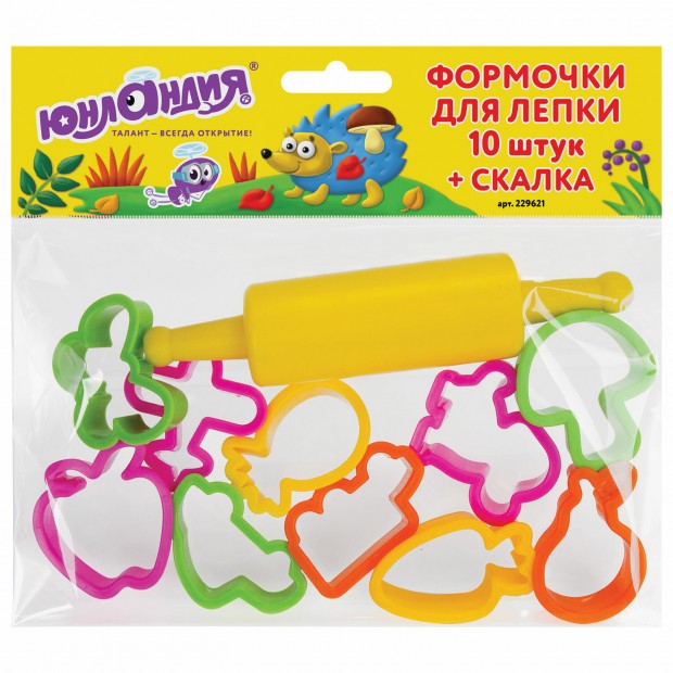 Формочки для лепки 10 штук и скалка ЮНЛАНДИЯ, европодвес, 229621 Формочки для лепки 10 штук и скалка ЮНЛАНДИЯ, европодвес, 229621
