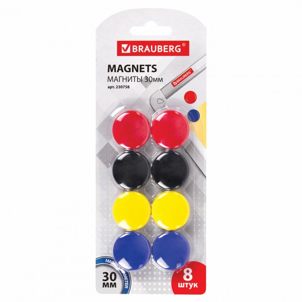 Магниты диаметром 30 мм, КОМПЛЕКТ 8 штук, цвет АССОРТИ, в блистере, BRAUBERG, 230758 Магниты диаметром 30 мм, КОМПЛЕКТ 8 штук, цвет АССОРТИ, в блистере, BRAUBERG, 230758
